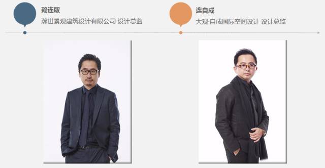 預(yù)告|心設(shè)“為設(shè)計(jì)發(fā)聲“系列研討會(huì)12月深圳見