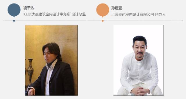 預(yù)告|心設(shè)“為設(shè)計(jì)發(fā)聲“系列研討會(huì)12月深圳見