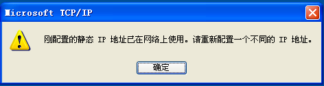 ip地址怎么判断a类b类c类_a类 b类 c类 ip地址_车险a类b类c类