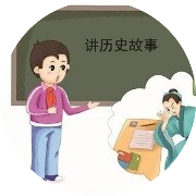 教学资源号