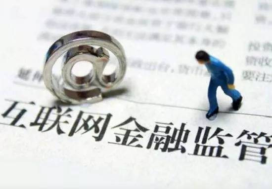 中国为啥禁止比特币_中信银行禁止账户用于比特币交易_新疆禁止比特币矿场