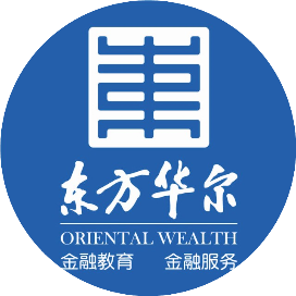 东方华尔