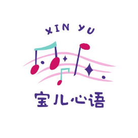 宝儿心语