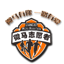 江西微马