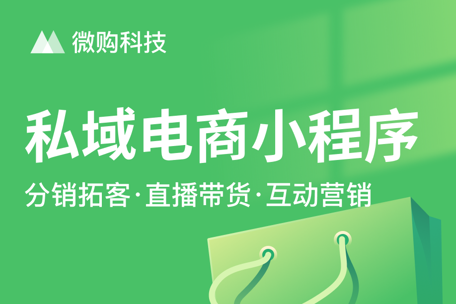 服务标题预发布（待定）