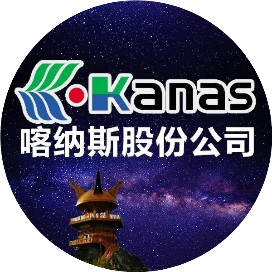 喀纳斯旅游