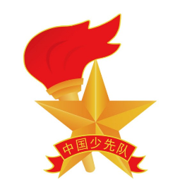 河北少先队