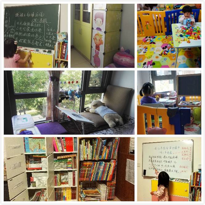 念贤儿_念贤儿f罩杯_凹儿念什么