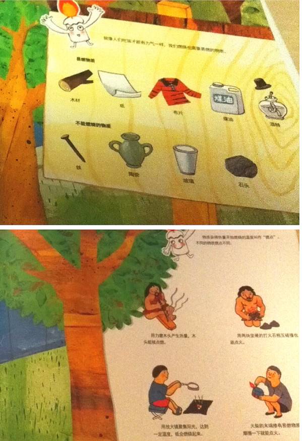 念贤儿f罩杯_凹儿念什么_念贤儿