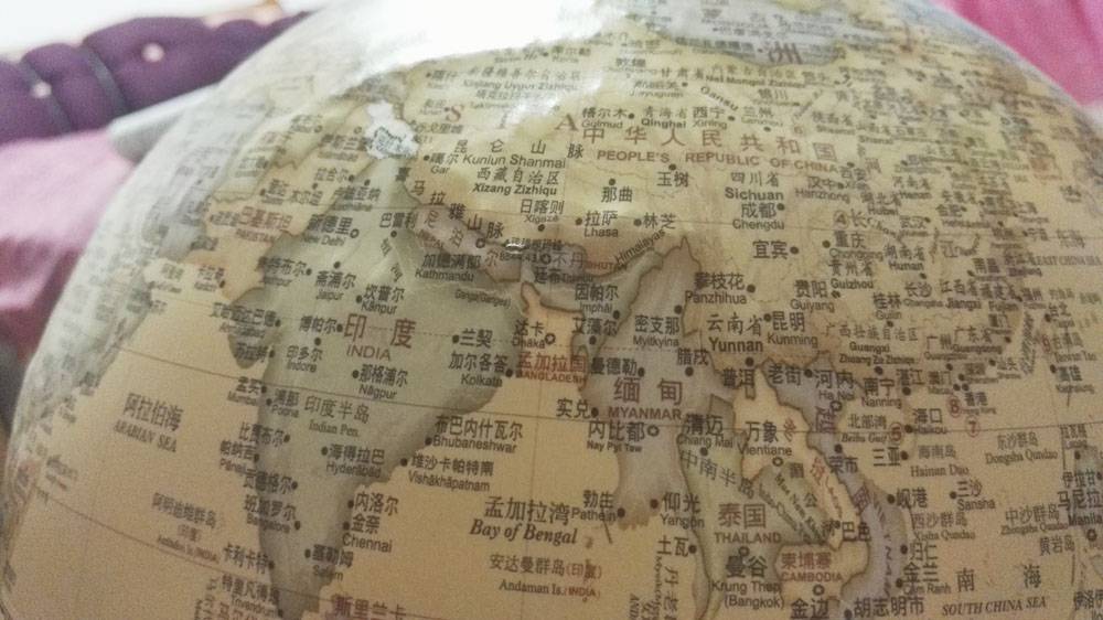 念贤儿f罩杯_凹儿念什么_念贤儿