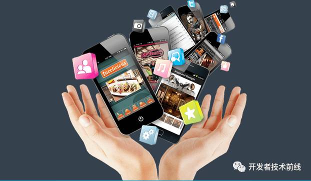 9 大跨平台移动 App 开发工具推荐