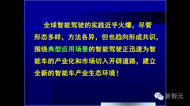 640?wx_fmt=png&tp=webp&wxfrom=5&wx_lazy=