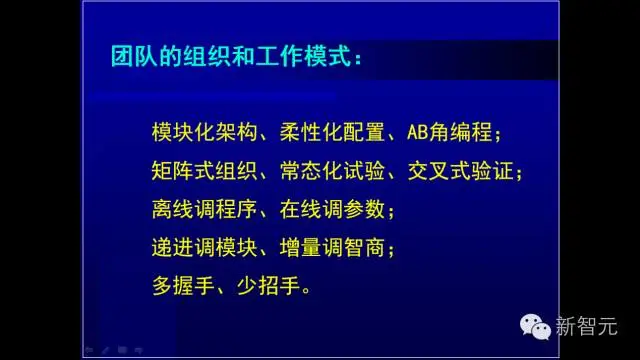 640?wx_fmt=png&tp=webp&wxfrom=5&wx_lazy=