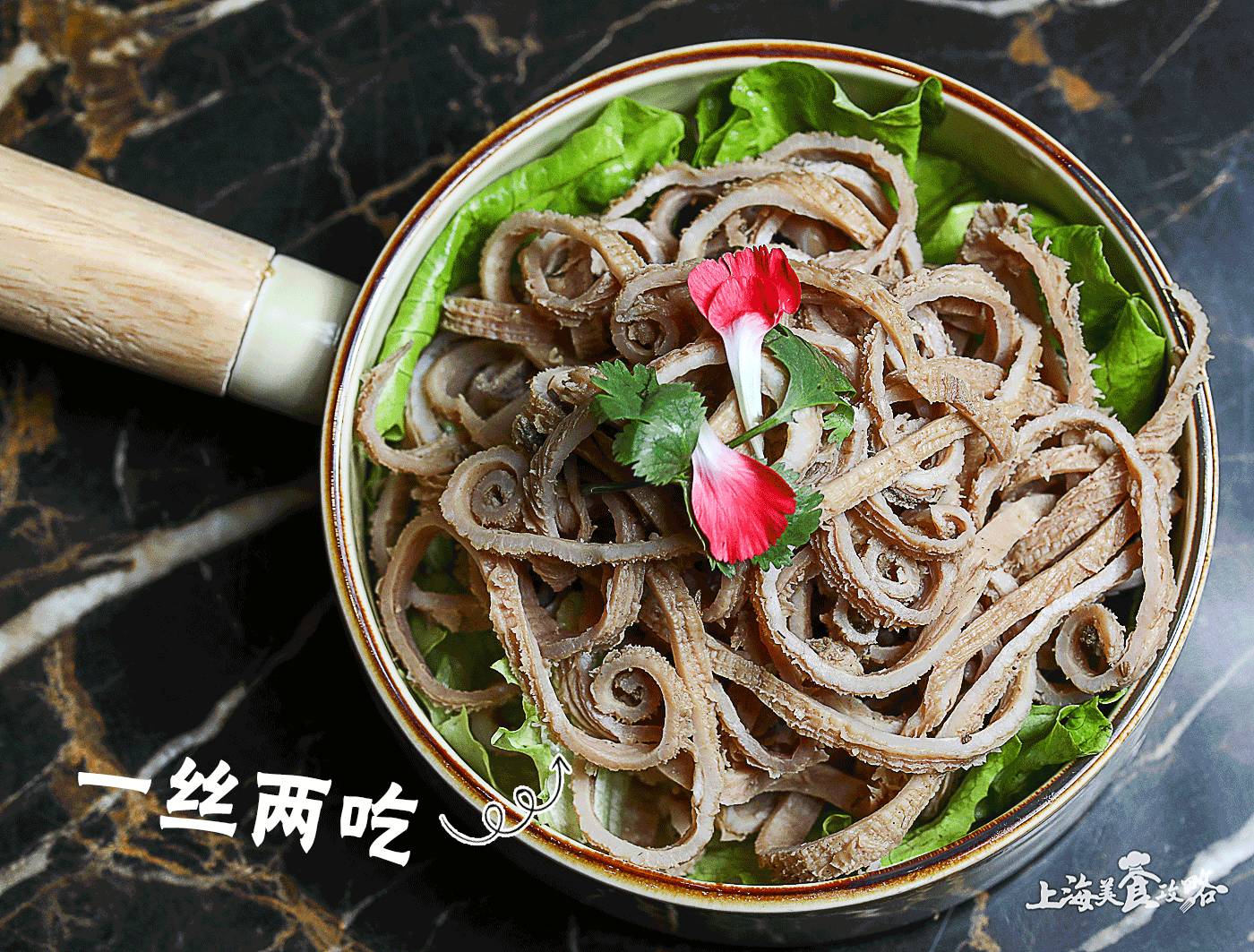 几乎没在火锅店见过这道菜