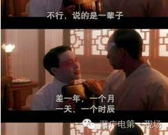 云盘哪个好用永久免费 【崩溃！】360个人网盘说关就关 说好的“永久免费”“不关闭”逗我玩儿呢