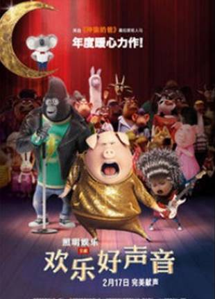 生化危机:《终章》《刺客信条》……近期这些大片值得期待