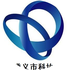 遵义市科学技术协会