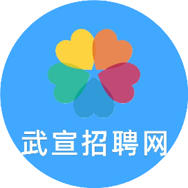 武宣招聘网