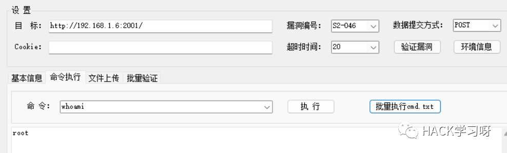 null