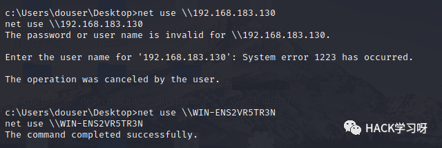 null