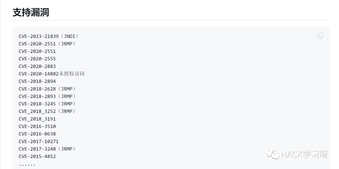 null