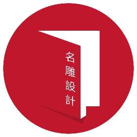佛山名雕高端家装