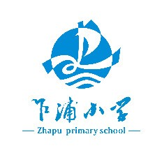 平湖市乍浦小学
