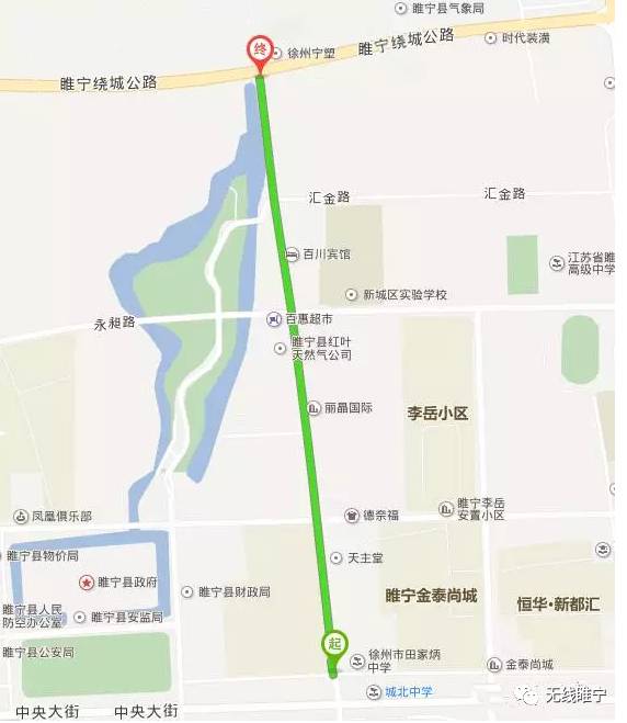 睢宁这条路将改造为双向六车道,路面拓宽至30米,从城区到高铁商务区只