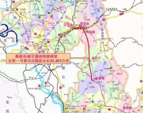 蓬溪县委书记就县城至蓬南干线公路与建设公司对接洽谈