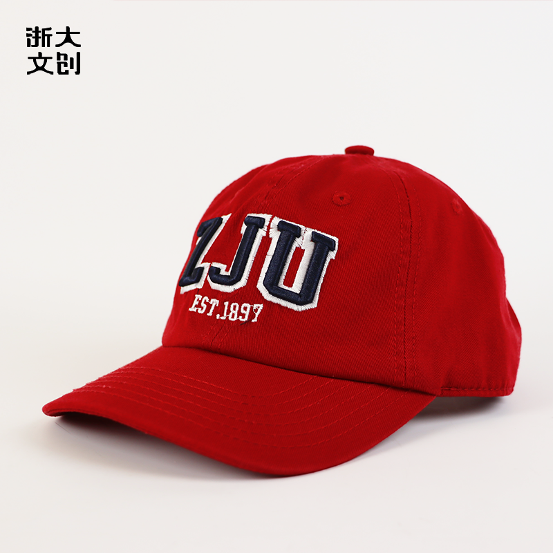 浙江大学ZJU棒球帽.png