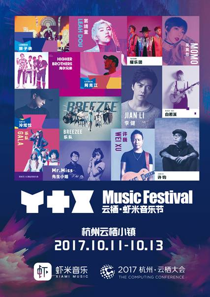 640?wx_fmt=png&wxfrom=5&wx_lazy=1