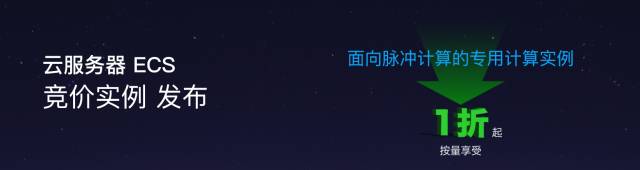 640?wx_fmt=png&tp=webp&wxfrom=5&wx_lazy=