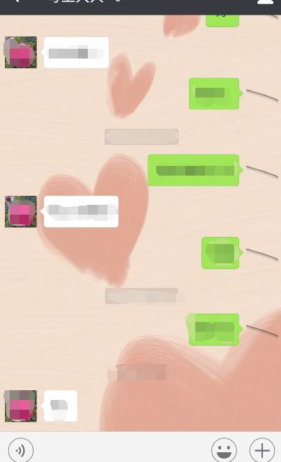 微信還有這個好玩的小技巧？怎么早沒發(fā)現(xiàn)！