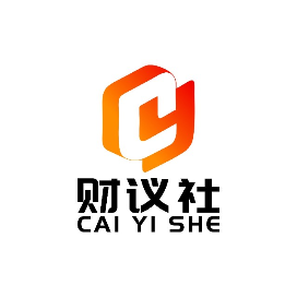 财议社