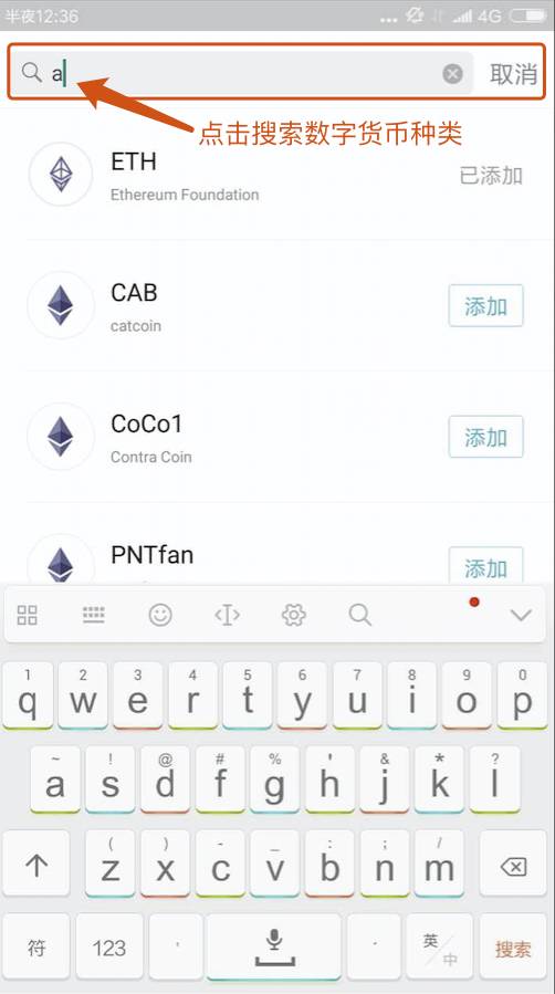 用户分享:下载Trust钱包让我如何轻松掌握加密货币的秘密!_钱包加密货币_加密钱包怎么用