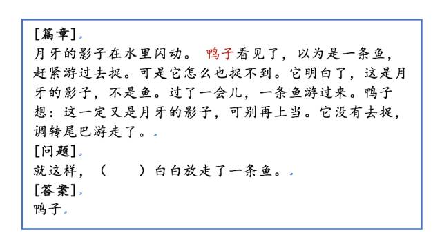 640?wx_fmt=png&tp=webp&wxfrom=5&wx_lazy=