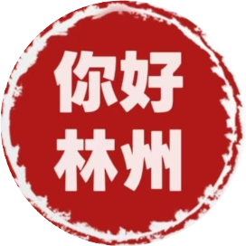 戏台之上