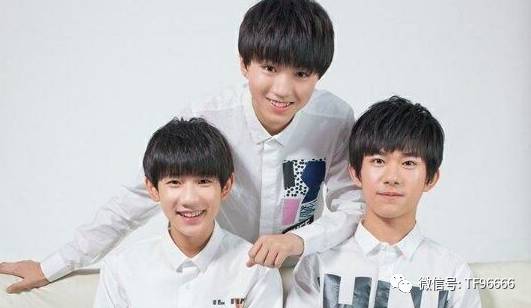 高能预警!TFBOYS今天妈妈不在家