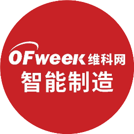 维科网智能制造