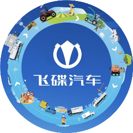 五征飞碟汽车