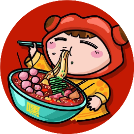重庆嘿好吃