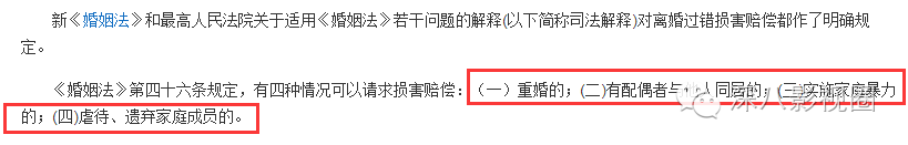 王宝强背后有高人？每一步都是血淋淋的实战经验