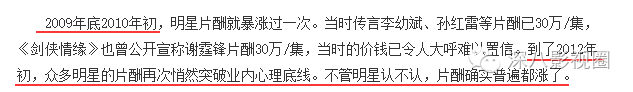 王宝强背后有高人？每一步都是血淋淋的实战经验