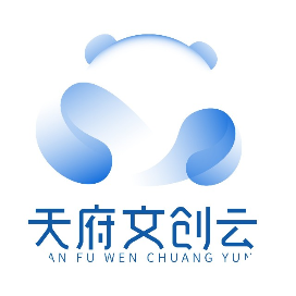 天府文创云