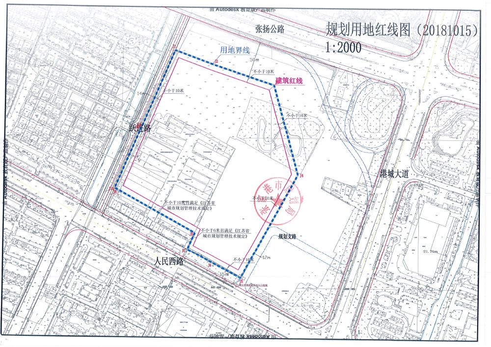 规划用地红线图