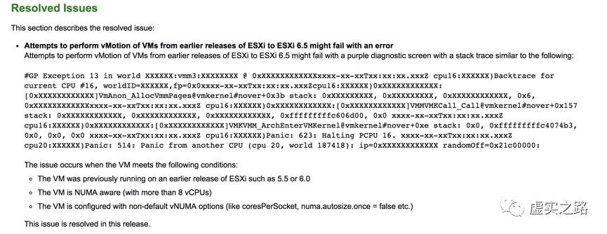 esxi硬盘直通_esxi硬盘直通_esxi硬盘直通