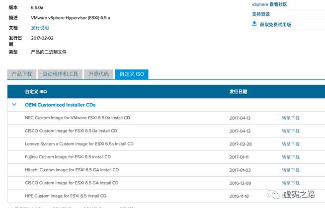 esxi硬盘直通_esxi硬盘直通_esxi硬盘直通